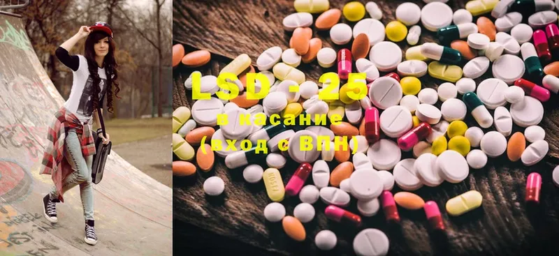 ЛСД экстази ecstasy  где купить наркотик  Бугуруслан 